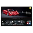 thumbnail image 1 of Tamiya 1/24 Enzo Ferrari Red Version, 1 of 7