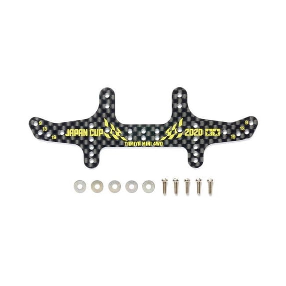 Tamiya TAM95132 1.5 mm JR HG Multi Roll Setting Stay Rear for 2020 Carbon J-Cup