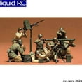 thumbnail image 1 of Tamiya USA Military Miniature U.S. Gun & Mortar Team Set Model Kit, 1 of 2