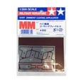 thumbnail image 1 of Tamiya USA TAM35187 Zimmerit Coating Applicator, 1 of 2