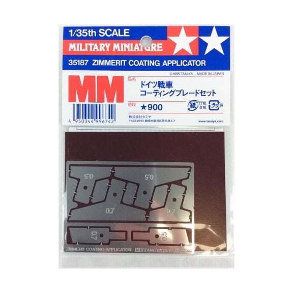Tamiya USA TAM35187 Zimmerit Coating Applicator