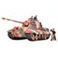 thumbnail image 1 of Tamiya USA TAM35252 1/35 King Tiger Ardennes Front, 1 of 2
