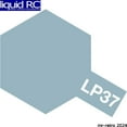 thumbnail image 1 of Tamiya USA TAM82137 Lacquer Paint LP-37 Light Ghost Gray 10 ML, 1 of 2