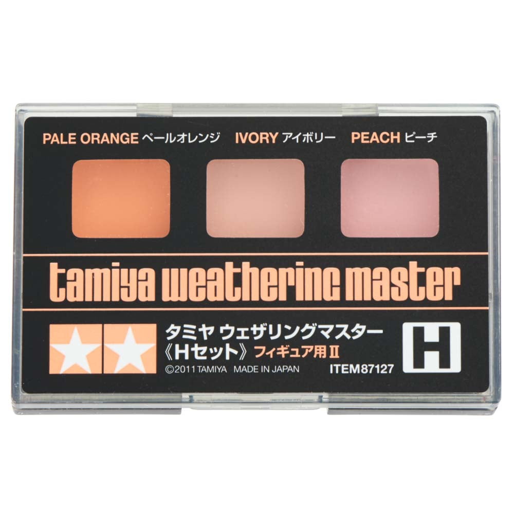 Tamiya Weathering Master H Set Fig II TAM87127 Plastics Paint Acrylic