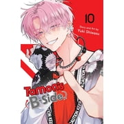 Tamons B-Side Tamons B-Side, Vol. 10, Book 10, Paperback