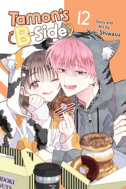 Tamon's B-Side: Tamon's B-Side, Vol. 12 (Series #12) (Paperback)