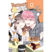 Tamons B-Side Tamons B-Side, Vol. 12 Series #12 Paperback