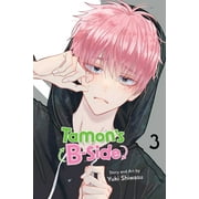 Collectible Tamons B-Side Tamons B-Side, Vol. 3 Series #3 Paperback