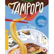 Tampopo - The Criterion Collection Blu-ray Mariko Okada Tsutomu Yamazaki Ken Watanabe