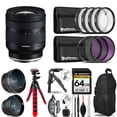 thumbnail image 1 of Tamron 11-20mm f/2.8 Di III-A RXD Lens for Sony E + 3 Lens Kit + Tripod + Backpack - 64GB Accessory Bundle, 1 of 7