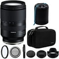 thumbnail image 1 of Tamron 17-70mm f/2.8 Di III-A VC RXD Lens for FUJIFILM with Advanced Accessory and Travel Bundle (Tamron 6 Year USA Warranty) | FUJIFILM 17-70 mm Lens, 1 of 2
