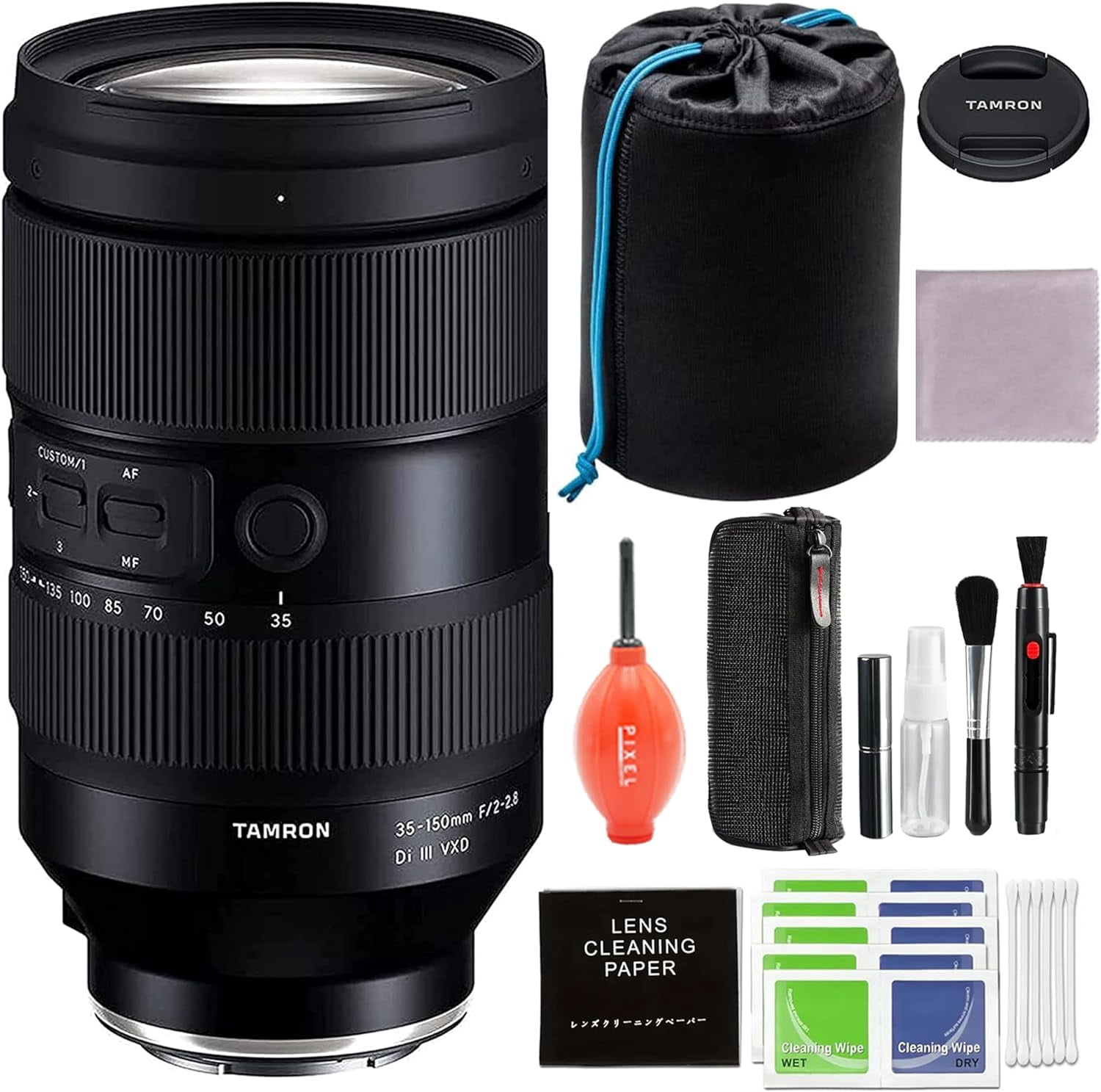 Tamron 35-150mm Lens Bundle | Lens calibration - Walmart Business 