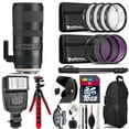 thumbnail image 1 of Tamron 70-200mm G2  for Canon + Flash +  Tripod & More - 16GB Accessory Kit (International Version), 1 of 11