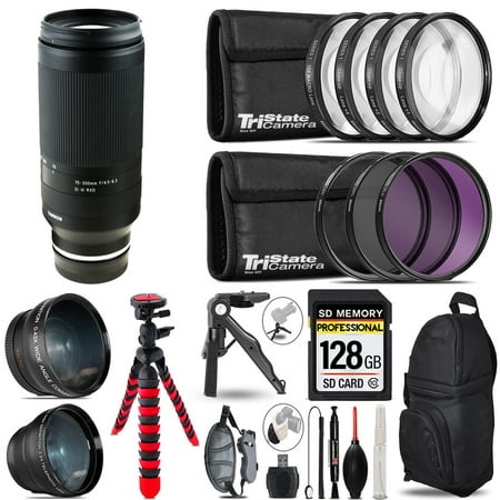 Tamron 70-300mm f/4.5-6.3 Di III RXD Lens for Nikon Z + 3 Lens Kit + Tripod + Backpack - 128GB Accessory Bundle (International Version)