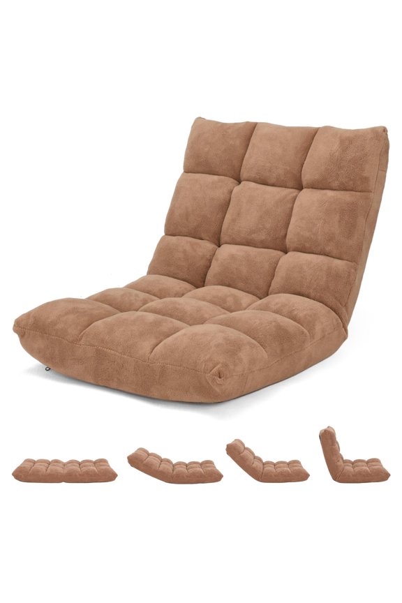 Tan Fleece Folding Lazy Sofa Chair, 14-Position Reclining Floor Seat for