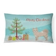 thumbnail image 1 of Tan Pomchi Christmas Tree Canvas Fabric Decorative Pillow, 1 of 4