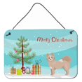 thumbnail image 1 of Tan Pomchi Christmas Tree Wall or Door Hanging Prints, 1 of 1