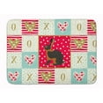 thumbnail image 1 of Tan Rabbit Love Machine Washable Memory Foam Mat, 1 of 4