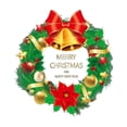 thumbnail image 1 of TanSiDing 4pcs Electrostatic Christmas Window Clings Reusable Holiday Stickers for Glass Doors, Frosted Snowflake Wreath Decals Easy to Apply Seasonal Home Decor, 1 of 6
