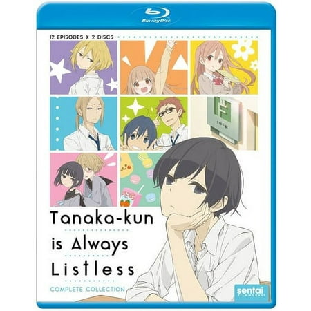 Tanaka-Kun Is Always Listless [Blu-ray]