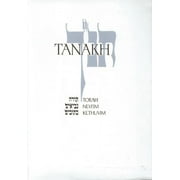 Tanakh-TK A New Traslation of the Holy Scriptures According to the Traditional Hebrew Text Special Edition Hardcover