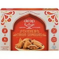 thumbnail image 1 of Deep Indian Kitchen Samosa Chicken Tikka 7 oz, 1 of 4