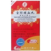 Tang Kwei & Astragalus Extract 200 Pills