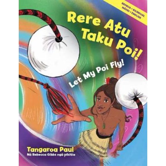 Tangaroa Paul Rere Atu Taku Poi! (Paperback)