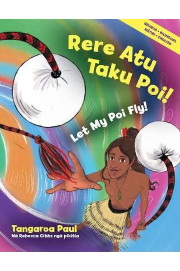 Tangaroa Paul Rere Atu Taku Poi! (Paperback)