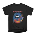 thumbnail image 1 of Tangela Ramen T-Shirt Tee Gift For Him Merch For Her Apparel For Friend, 1 of 2