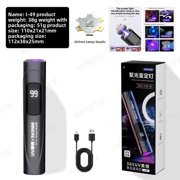 Tanglewen Handheld UV Light for Gel Nails,Mini Portable Cordless Nail Lamp with LCD Display,2 Timers for Fast Extension,Flash Curing for Glue,Gel Nail Strips at Home,Travel,Black