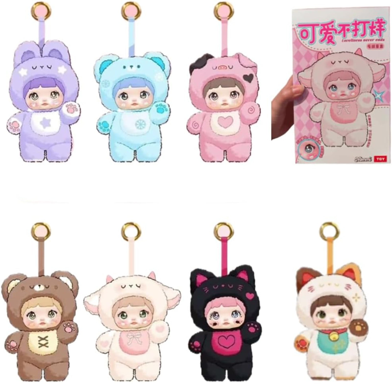 TOP TOY Nommi Blind Box Plush Doll Nommi Loveliness Never Ends Series Kawaii Plushie Toys Figure Doll Cute Xmas Collectible  Birthday Gift for Girls (A,1PC- Random)
