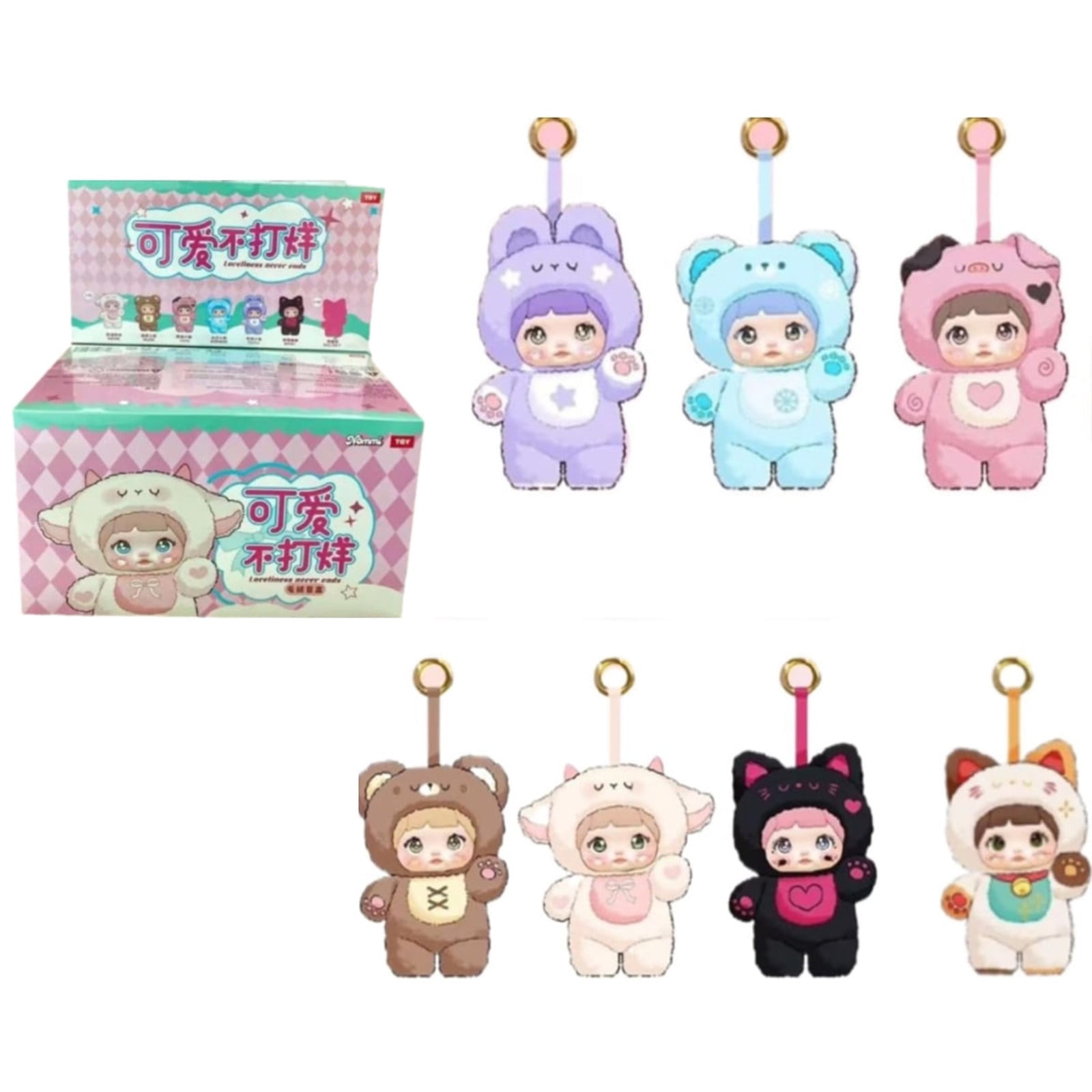 Tanglewen Nommi Blind Box Plush Doll Nommi Loveliness Never Ends