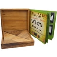 thumbnail image 1 of Tangram - Wooden Brain Teaser Puzzle, 1 of 2