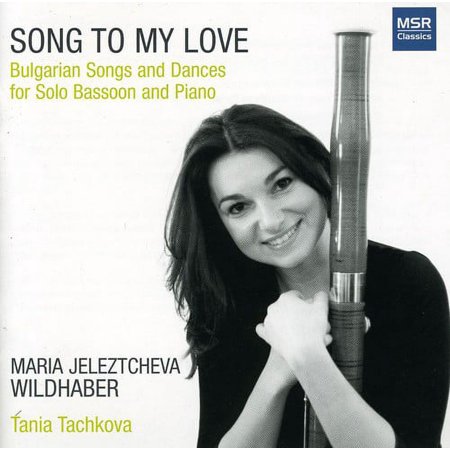 Tania Tachkova - Song to My Love - Music & Performance - CD