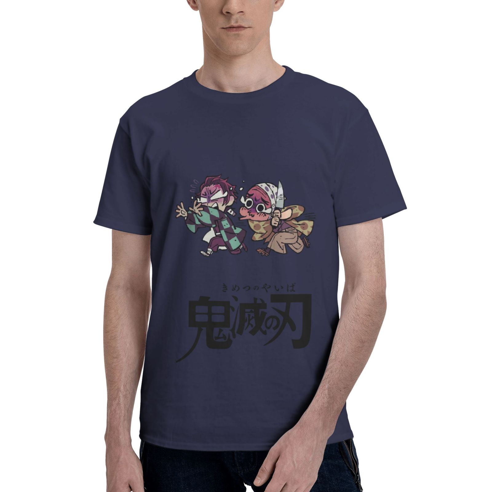 Tanjiro And Hotaru Haganezuka Demon Slayer Cool Trendy Tshirt 