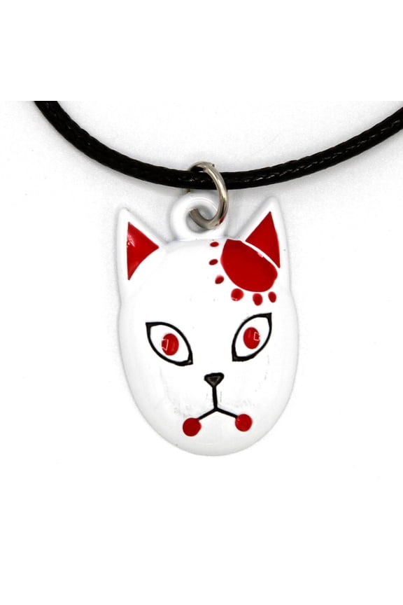 Tanjiro Kamado's Fox Mask - Demon Slayer 1.5" Necklace Pendant