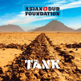 thumbnail image 1 of Tank (LP), 1 of 1