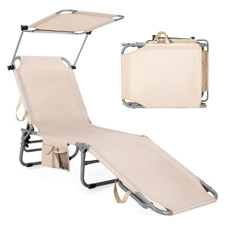Tanning Chair, Beach Lounge Chair with Canopy Sunshade, Carry Handle & Pocket, 5 Level Adjustable Layout Chaise Lounge for Outside, Folding Sunbath Chair for Outdoor, Patio, Poolside (1, Sand)