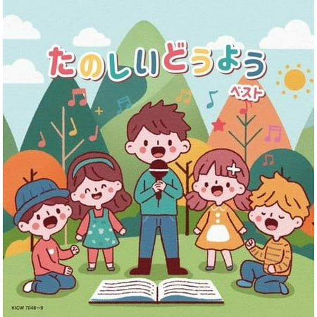 刺繍でいろどる女の子の服　とっておきの日に着せたい