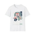 thumbnail image 1 of Tanuki Japanese Cat Lovers Men Women Shirts, 1 of 8