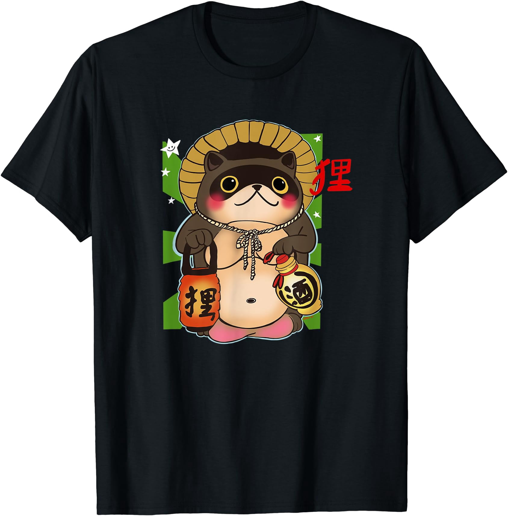 Japan Racoons Tanuki Japanese Raccoon Dog Kawaii T-Shirt - Walmart.com