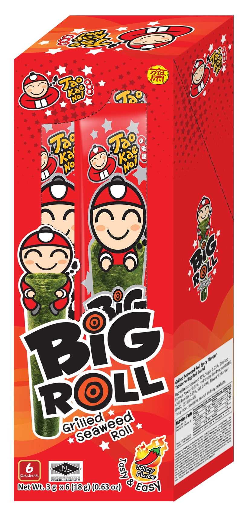 Tao Kae Noi Spicy Flavor Grilled Seaweed Roll Snack, 0.63 oz, 6 Count Box