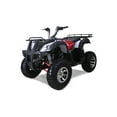 thumbnail image 1 of Tao Motor Bull200s 169cc Gas 4-Stroke Engine Adult ATV,Red, 1 of 3