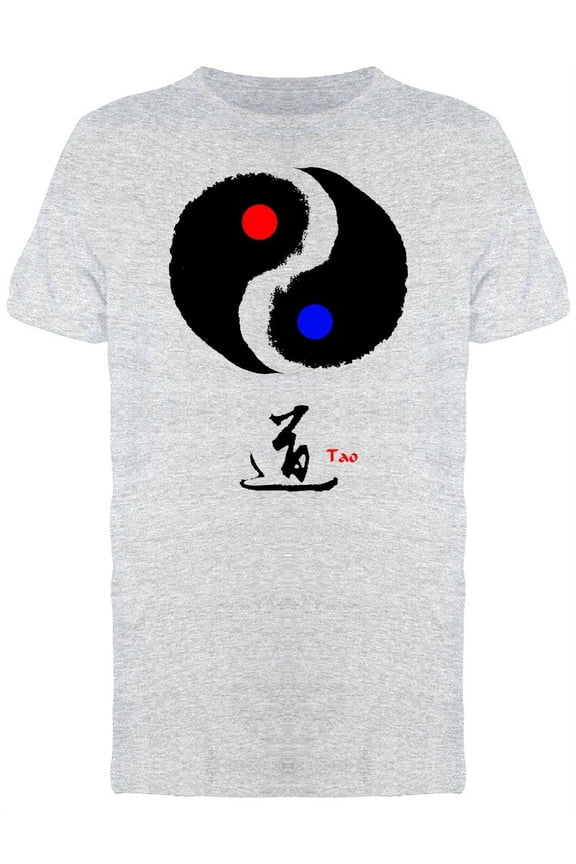 Tao: Taichi (Yin And Yang) T-Shirt Men -Image by Shutterstock, Male Small