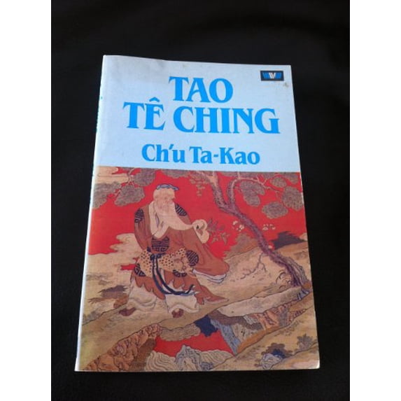 Pre-Owned Tao Te Ching (Unwin Paperbacks) (Paperback) 0042990122 9780042990125