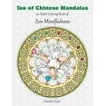 thumbnail image 1 of Tao of Chinese Mandalas: An Adult Coloring Book of Zen Mindfulness, (Paperback), 1 of 1
