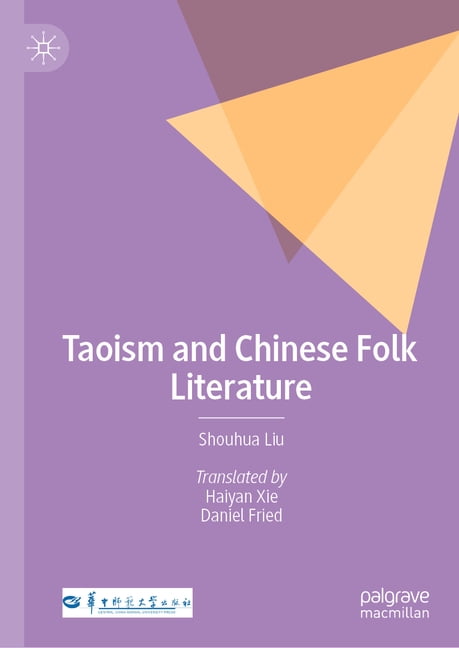 Taoism and Chinese Folk Literature, (Hardcover)