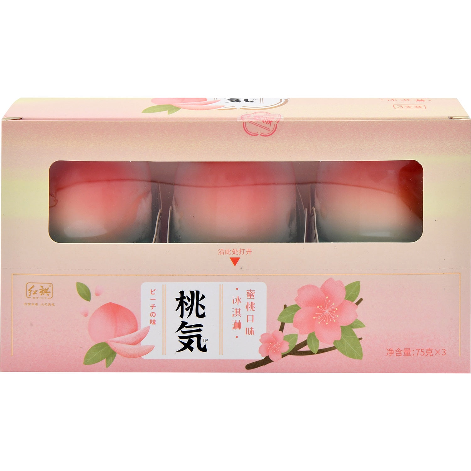 Taoqi Peach Ice Bar
