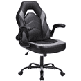 thumbnail image 1 of Taoset Ergonomic Computer Gaming Chair with High Backrest - PU Leather Racing Seat with Rocking Function & Adjustable Height, Grey, 1 of 6
